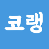 Kolang 로고